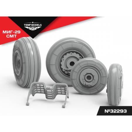HIGHLY DETAILED WHEEL SET MIG-29 SMT 1/32