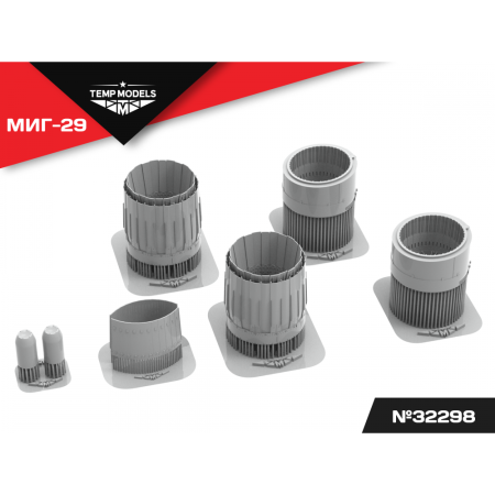 HIGHLY DETAILED EXHAUST NOZZLES SET RD-33 FOR MIG-29 1/32