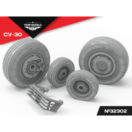 HIGHLY DETAILED WHEEL SET SU-30 1/32