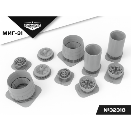 HIGHLY DETAILED EXHAUST NOZZLES SET D-30F6 FOR MIG-31 1/32