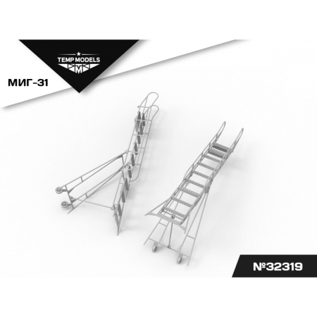 STEPLADDER FOR MIG-31 1/32