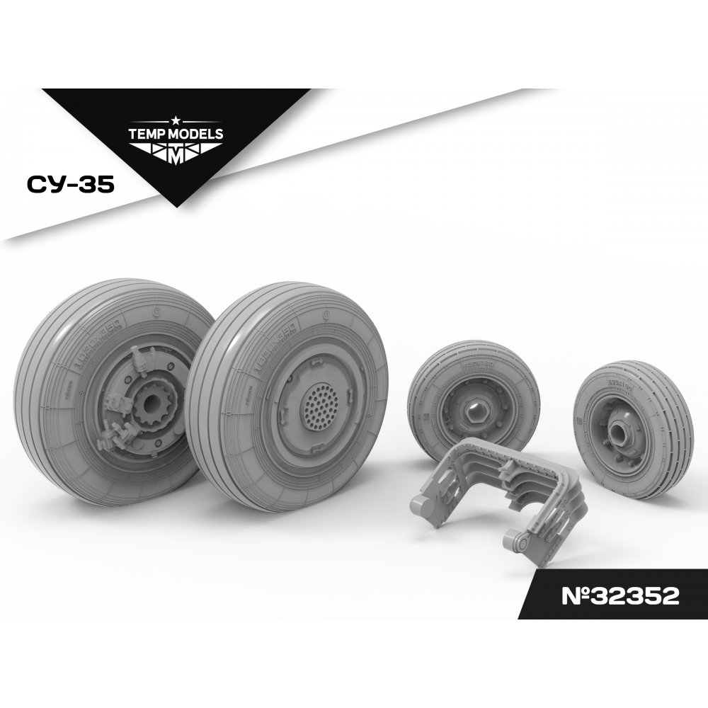 HIGHLY DETAILED WHEEL SET SU-35 1/32