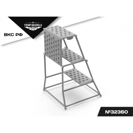 TECHNICAL STEPLADDER 1/32
