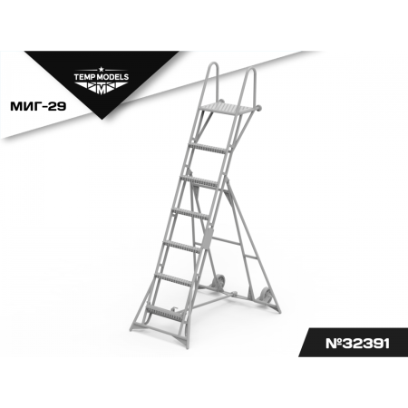  TECHNICAL STEPLADDER FOR MIG-29 1/32