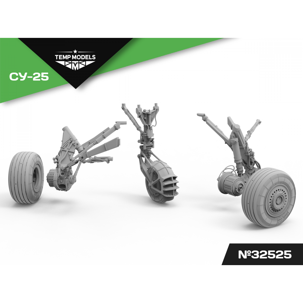 1:32 SU-25 LANDING GEARS