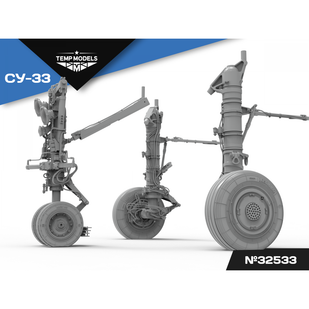 SU-33 LANDING GEARS 1/32