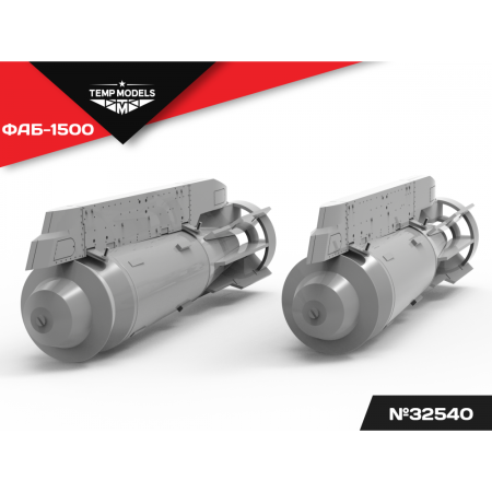 AERIAL BOMB FAB-1500 1/32