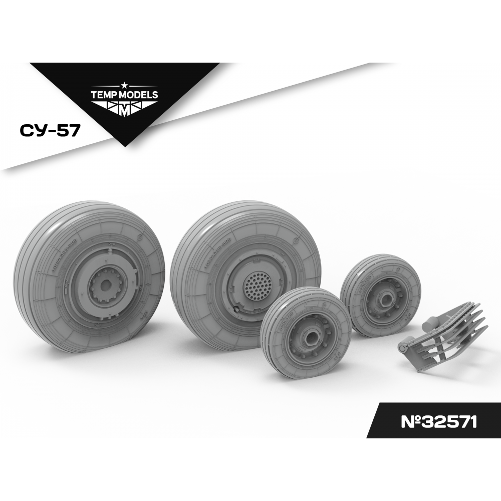 HIGHLY DETAILED WHEEL SET SU-57 1/32