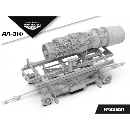 ENGINE AL-31F 1/32