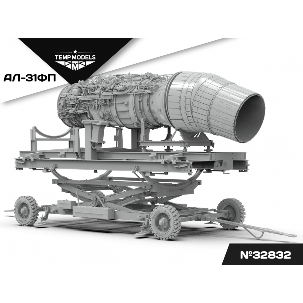 ENGINE AL-31FP 1/32