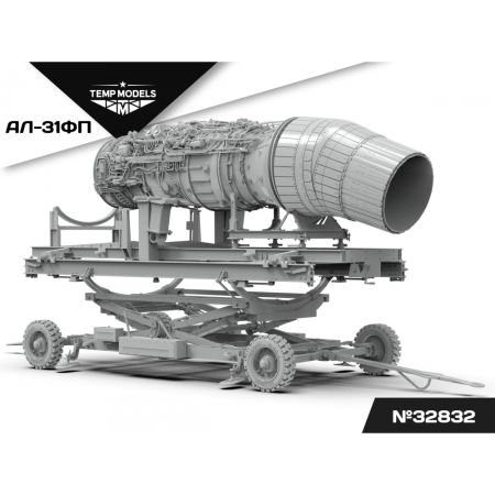 ENGINE AL-31FP 1/32