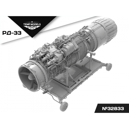 ENGINE RD-33 1/32