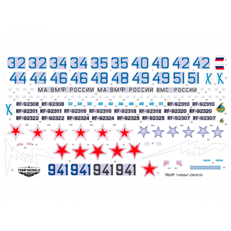DECALS FOR MIG-29К/CUBE 1/48