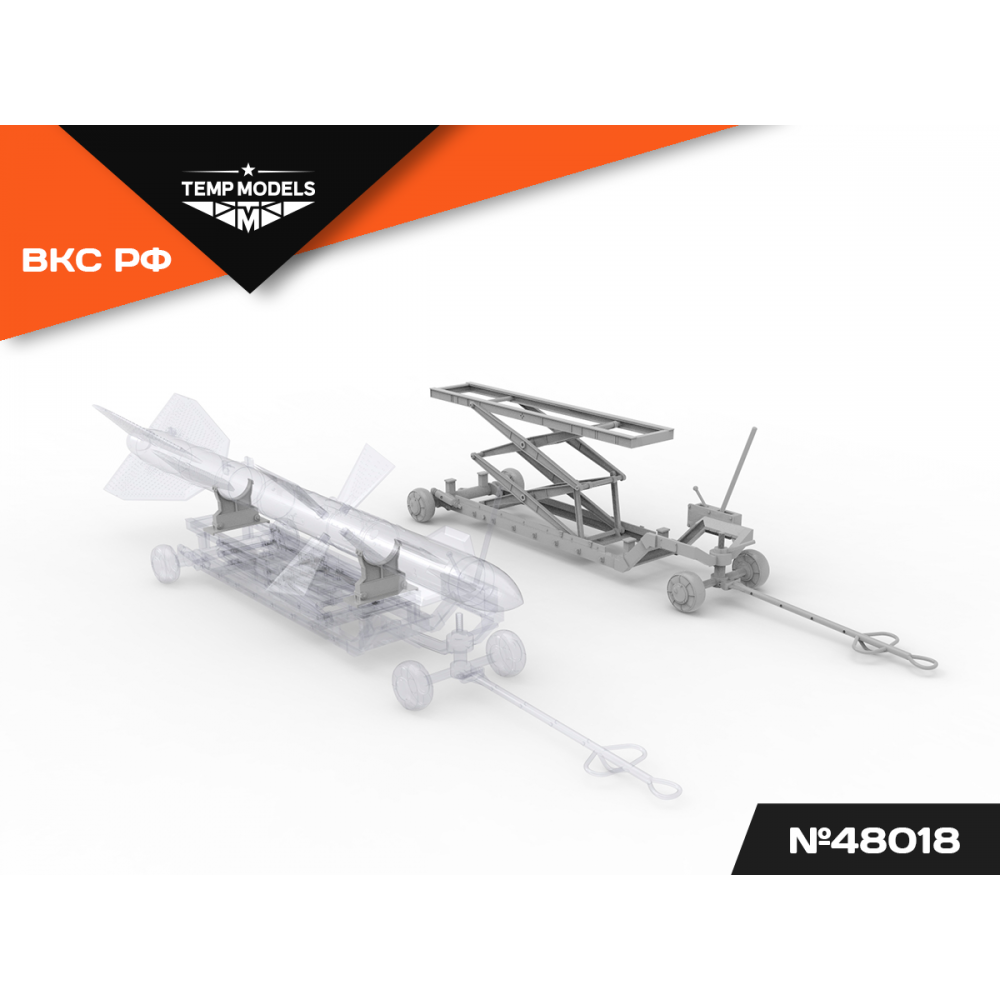 HYDRAULIC LOADING CART 1/48