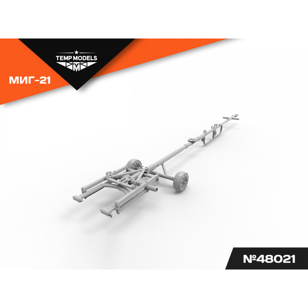 AIRFIELD TOWBAR MIG-21 1/48