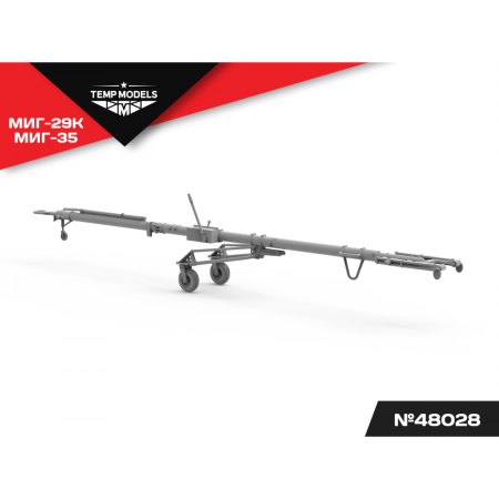 AIRFIELD TOWBAR MIG-29 MIG-35 1/48