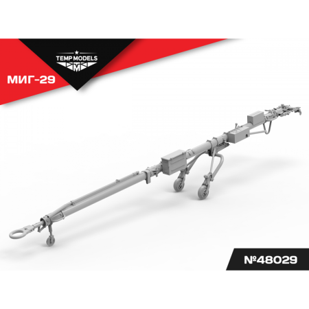AIRFIELD TOWBAR MIG-29 1/48