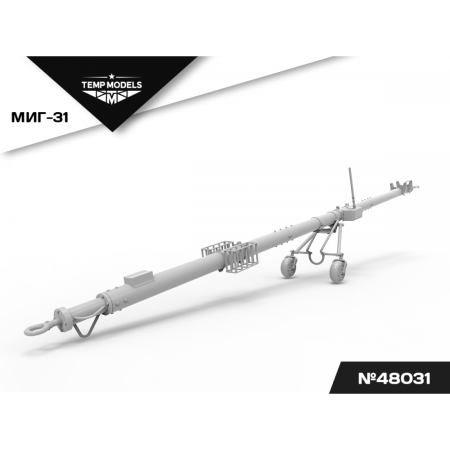 AIRFIELD TOWBAR MIG-31 1/48