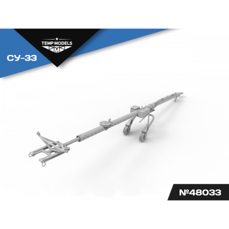 AIRFIELD TOWBAR SU-33 1/48