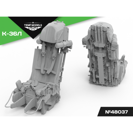 EJECTION SEAT K-36 L 1/48