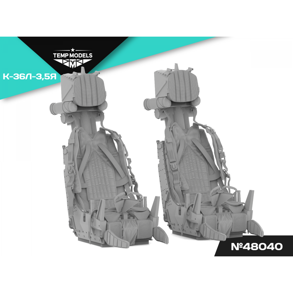 1:48 EJECTION SEAT K-36L-3.5YA
