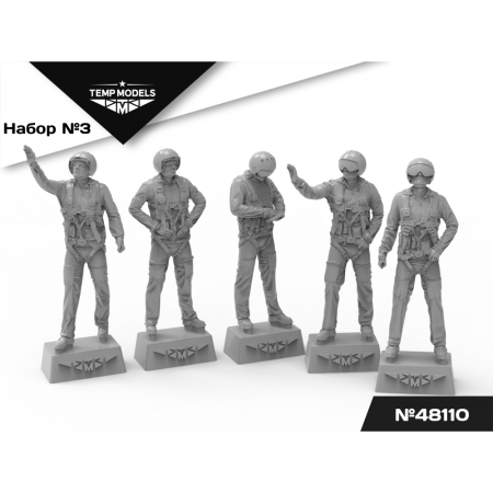 MODERN PILOTS RUSSIA AIR FORCE (SIRIYA, SMO) SET No. 3 1/48