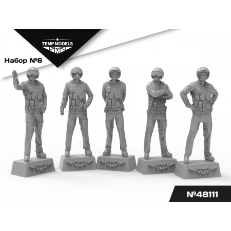PIlots of the Russian Aerospace Forces. Set No. 6 1/48
