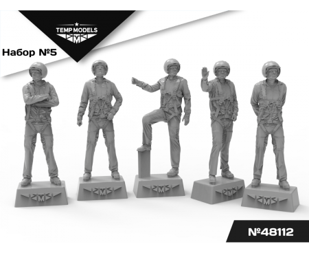 PIlots of the Russian Aerospace Forces. SET No. 5 1/48