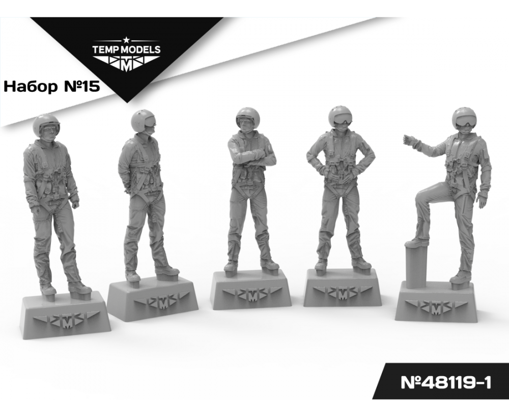 1:48 THE PILOTS OF the Russian Aerospace Forces (SVO) PSO NAZ-IR. SET No. 15