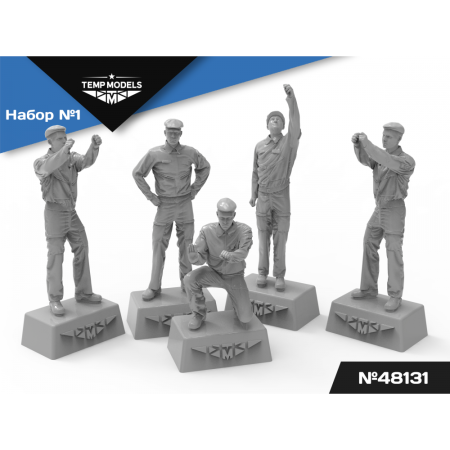 Russian Aerospace Forces Technicians. SET No. 1 1/48