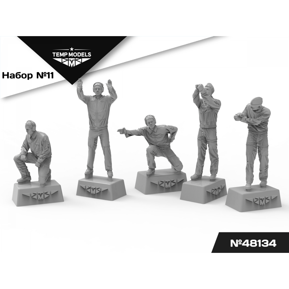 TECHNIQUES OF THE RF Navy. Set No. 11 1/48