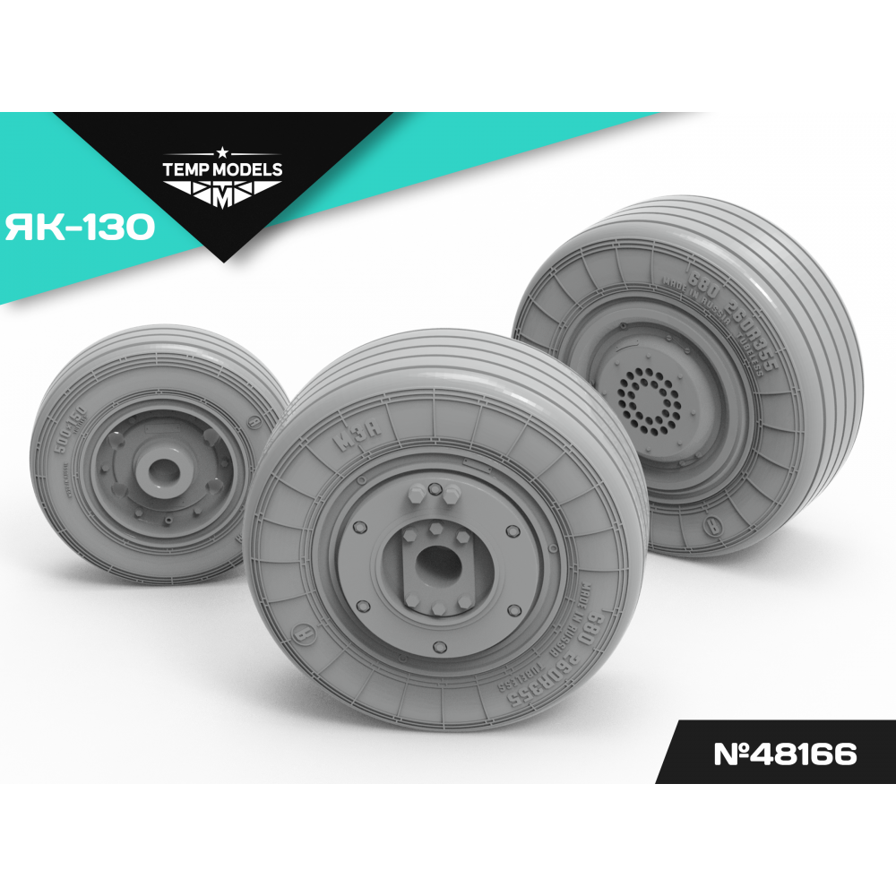 HIGHLY DETAILED WHEEL SET YAK-130 1/48