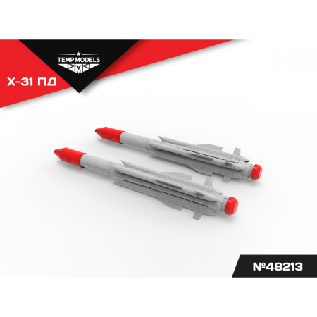HIGHLY DETAILED MISSILE X-31 PD 1/48