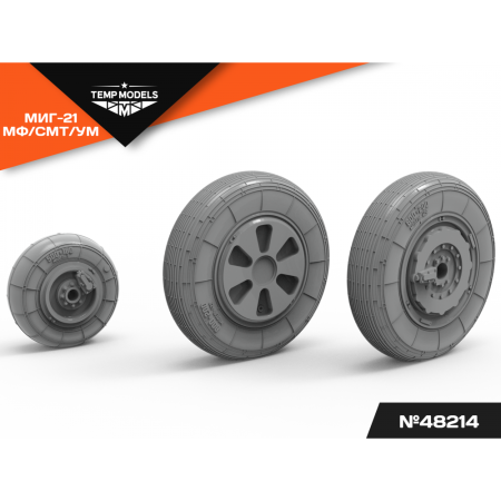 HIGHLY DETAILED WHEEL SET MIG-21 1/48