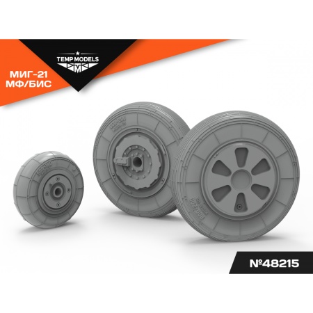HIGHLY DETAILED WHEEL SET MIG-21 MT/SMT 1/48