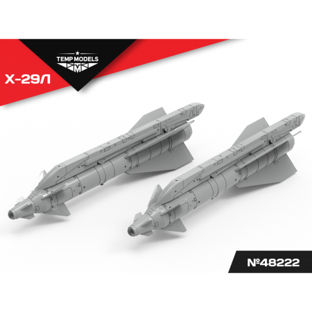  GUIDED MISSILE X-29L 1/48