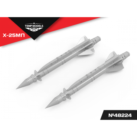  GUIDED MISSILE X-25 MP 1/48