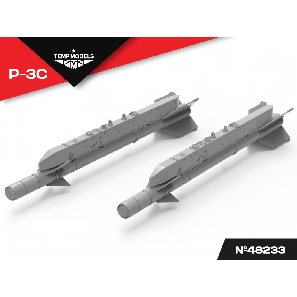  GUIDED MISSILE R-3S 1/48