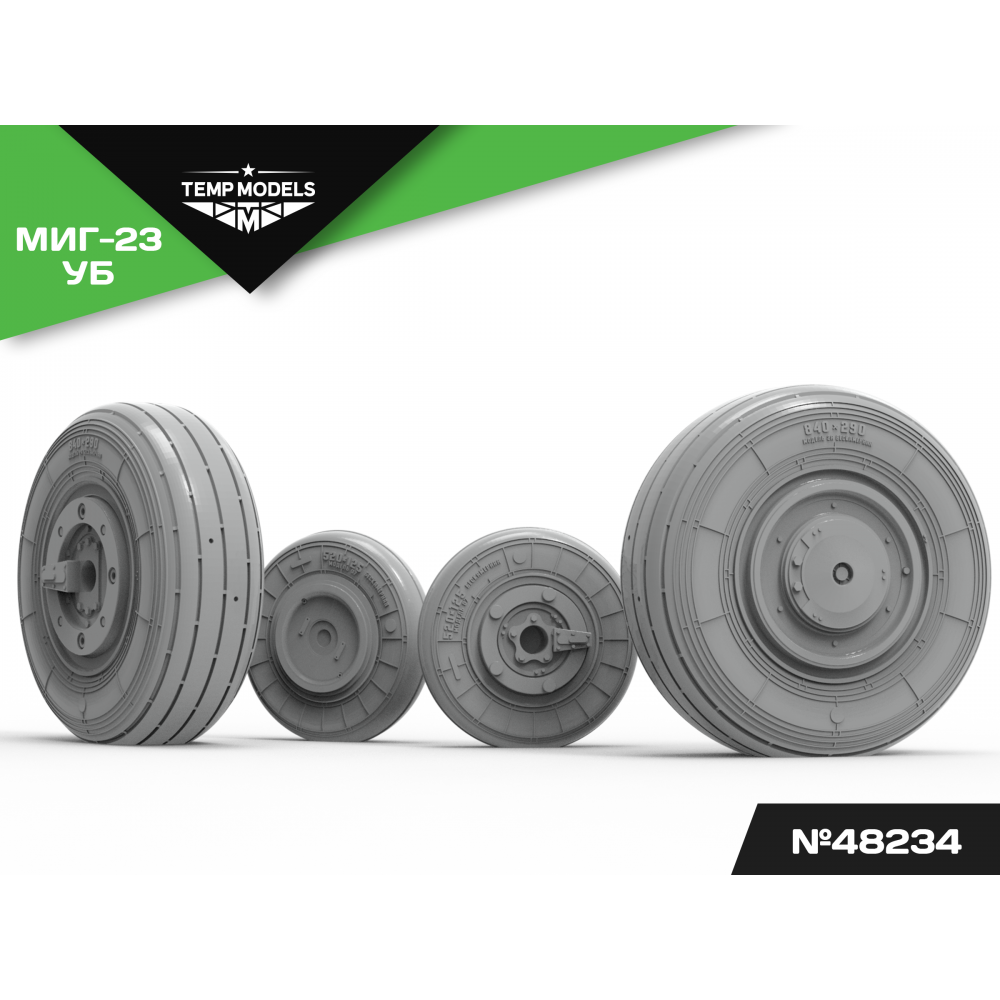 HIGHLY DETAILED WHEEL SET MIG-23 UB 1/48