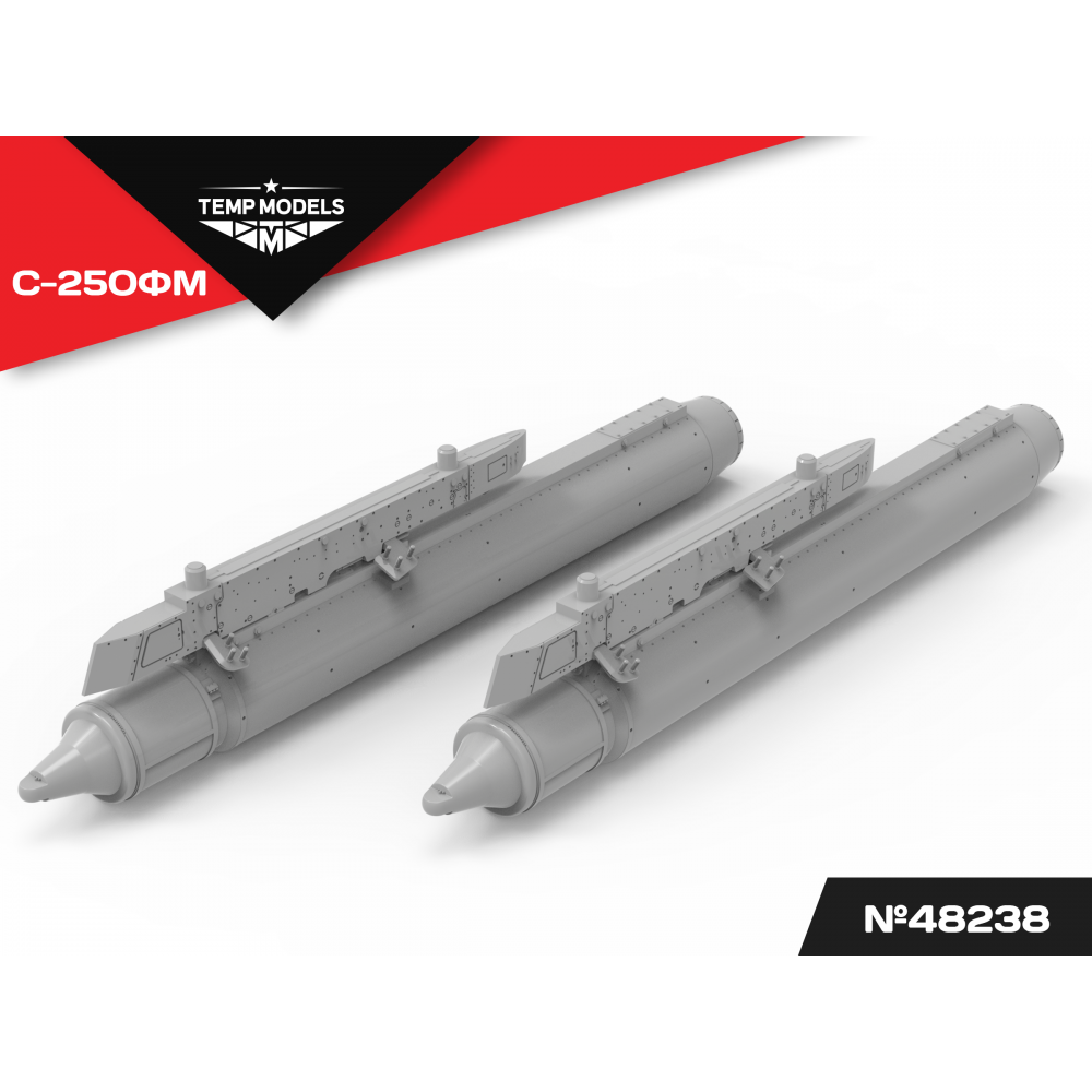 UNGUIDED ROCKET S-25OFM 1/48