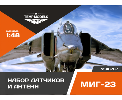HIGHLY DETAILED SENSING UNITS MIG-23 1/48
