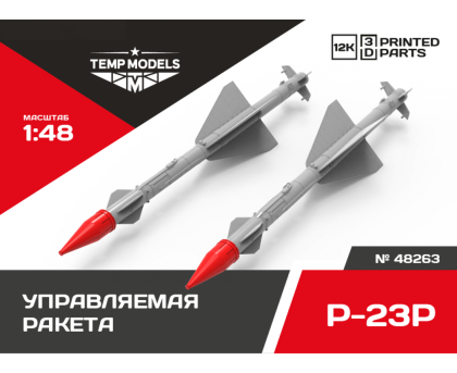  GUIDED MISSILE R-23R 1/48