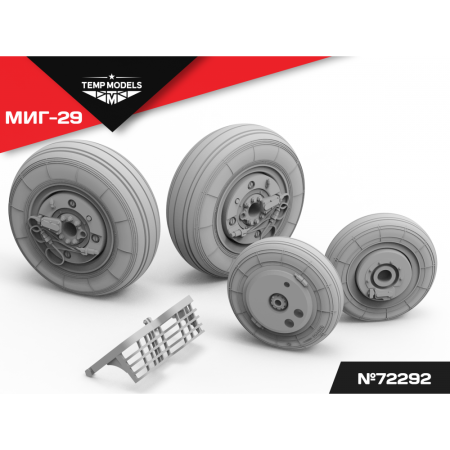 HIGHLY DETAILED WHEEL SET MIG-29 1/48