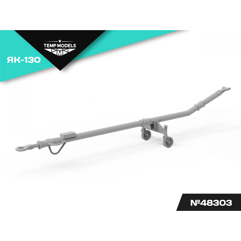 AIRFIELD TOWBAR YAK-130 1/48