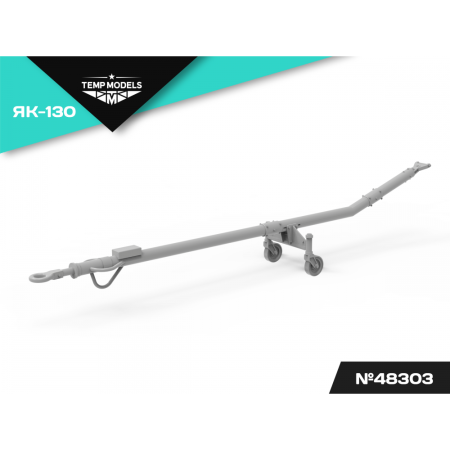AIRFIELD TOWBAR YAK-130 1/48