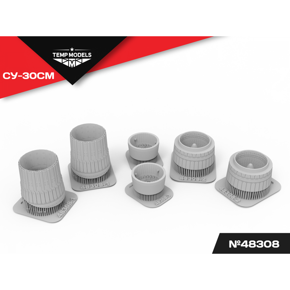HIGHLY DETAILED EXHAUST NOZZLES SET AL-31FP ON SU-30SM 1/48