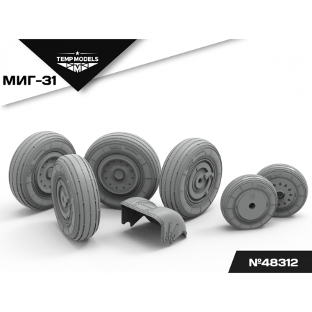 HIGHLY DETAILED WHEEL SET MIG-31 1/48