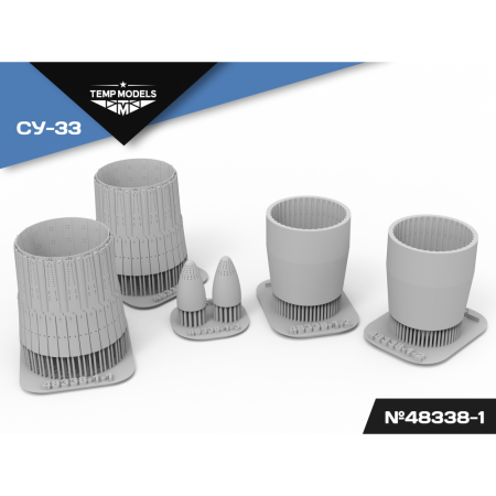JET ENGINE NOZZLES AL-31F ON SU-33 KINETIC 1/48