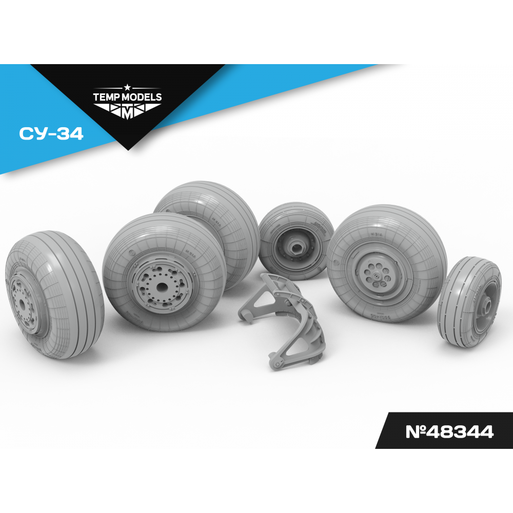 1:48 HIGHLY DETAILED WHEEL SET SU-34 LATE TYPE