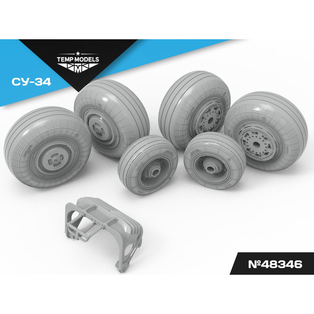 HIGHLY DETAILED WHEEL SET SU-34 1/48